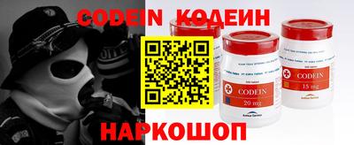 COCAINE Берёзовский