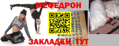 COCAINE Берёзовский