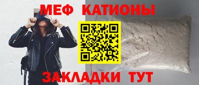 экстази Бийск