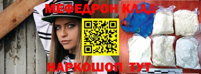 экстази Бийск