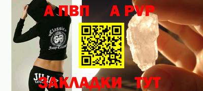 COCAINE Берёзовский