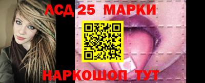 бошки Беслан