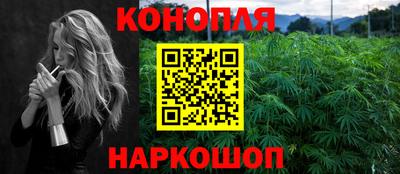 экстази Бийск