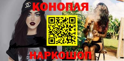 экстази Бийск