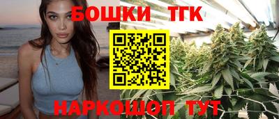 COCAINE Берёзовский