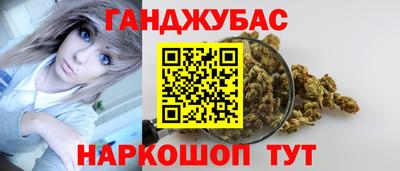 COCAINE Берёзовский