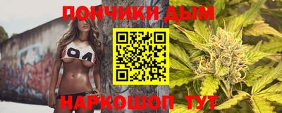 COCAINE Берёзовский