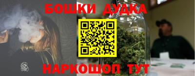 экстази Бийск