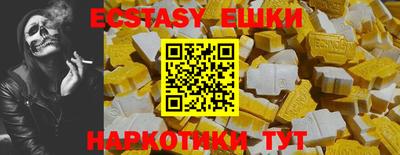 COCAINE Берёзовский