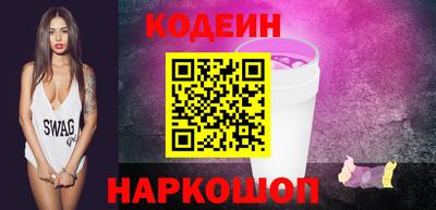 бошки Беслан
