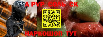 COCAINE Берёзовский