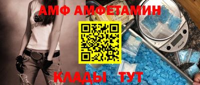COCAINE Берёзовский