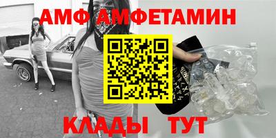 COCAINE Берёзовский