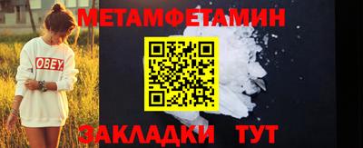 COCAINE Берёзовский