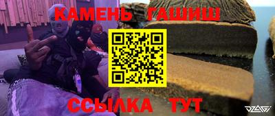экстази Бийск