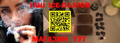 экстази Бийск