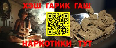 экстази Бийск