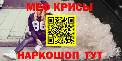 COCAINE Берёзовский