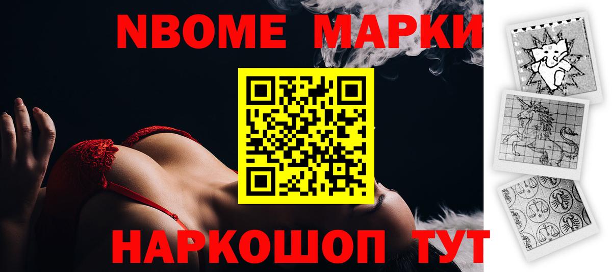 ЛСД экстази кислота  Лсд 25 экстази кислота  Избербаш  ЛСД экстази  Вход с VPN 